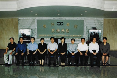 2001年6月1日，時(shí)任副省長葉榮寶等領(lǐng)導(dǎo)來公司檢查指導(dǎo)“三個代表”學(xué)教活動