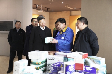 助企開門紅 | 浙江省工商聯(lián)黨組成員、副主席元成茂一行蒞臨景興紙業(yè)考察調(diào)研