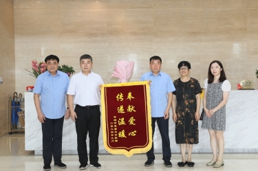 領(lǐng)導(dǎo)調(diào)研 |平湖市委常委、副市長張斌蒞臨景興紙業(yè)調(diào)研指導(dǎo)