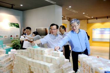 2019年 5月22日，時(shí)任浙江省社會(huì)組織綜合黨委專職副書記、省民政廳社會(huì)組織管理局局長(zhǎng)蔡國(guó)華蒞臨景興紙業(yè)調(diào)研企業(yè)發(fā)展情況和黨建工作