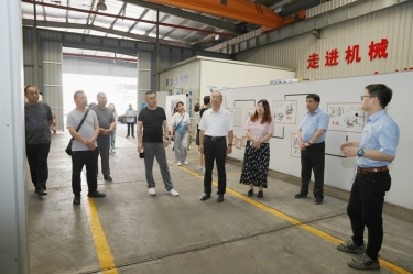 實地觀摩促交流 技能賦能助發(fā)展 | 山東省淄博市淄川區(qū)總工會黨組成員、副主席馮進(jìn)明一行蒞臨景興紙業(yè)調(diào)研交流